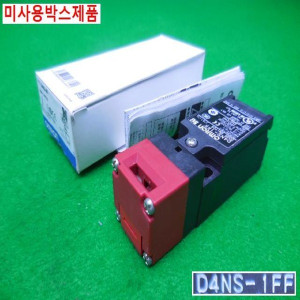50557/미사용도어안전스위치/D4NS-1FF/옴론