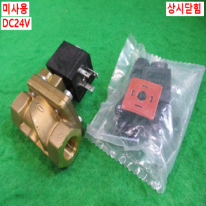 북40582/미사용솔레노이드밸브/VZWM-L-M22C-G38-F4/FESTO