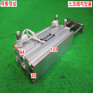 북40427/공압실린더/12-MGPL16-100-Z73/SMC