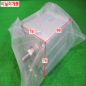 북40430/미사용실린더/ADN-63X50-A-P-A/FESTO