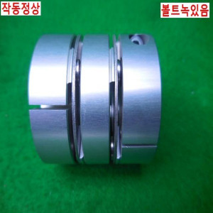 17931/동력전달장치/모터폴리/길이55외경55내경19 22
