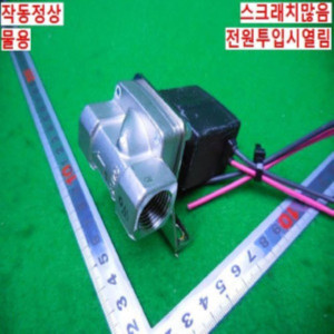 18835/솔레노이드밸브/VXD2130L-03N-5G1-B/DC24V/SMC