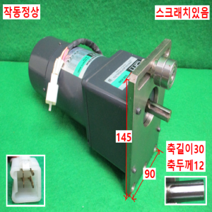 초10018/감속기어모터/5GN120K/5RK40GN-CWM/om