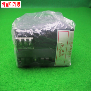 노13095/미사용PLC/QJ71LP21S-25/시리얼07/미츠비시