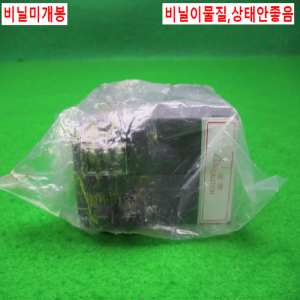 노13096/미사용PLC/QJ71GP21S-SX/시리얼13/미츠비시