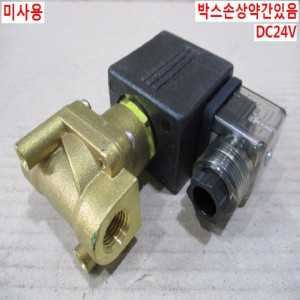 북42714/미사용솔레노이드밸브/HPW102DZ/DC24V