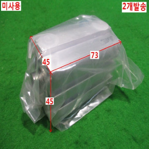 북45634/미사용공압실린더DPCS-32-40-F-PA/2개/페스토