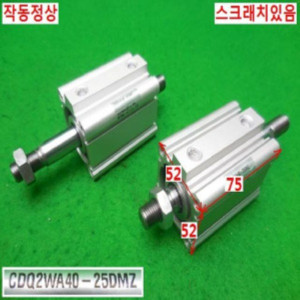 북40805/양로드공압실린더/CDQ2WA40-25DMZ/SMC