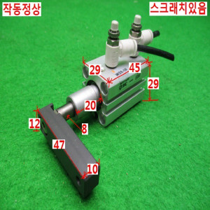 북42197/클램프실린더/MKB16-10R/SMC