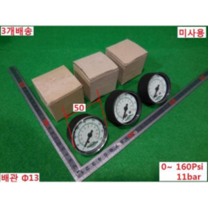 15643/공압게이지/외경50/0~160psi/numatics
