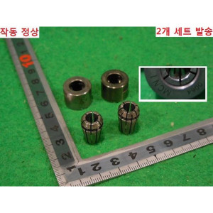 18253/콜렛척셋트/MCN1/ER11/6~5.5mm/MINITOR
