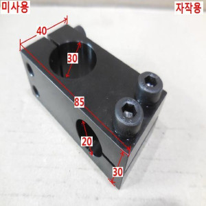 북42933/미사용 자작용 철로된세트칼라
