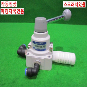 북45280/공압방향전환밸브/KHV200-02/KCC