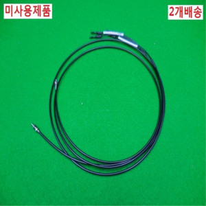 15967/미사용광화이바센서와이어/E32-C41 1M95/OmRon