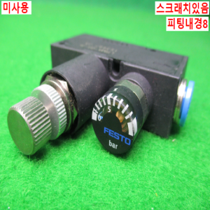 54864/미사용공압정밀밸브/LRMA-QS-8/FESTO