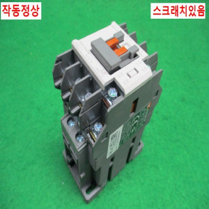 북44993/마그네트/MC-9b/DC24V용/2개발송/LS