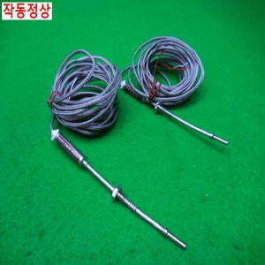 50230/온도센서/온도TC/2선식/2개발송