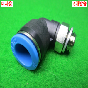 54883/미사용피팅/QSL-G1/4-12/6개발송/FESTO