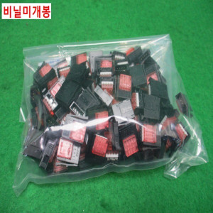 북45319/미사용I/O컨넥터/ECON-RE04-P