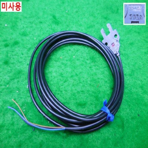 51258/미사용투과형포토센서/EE-SX770A/옴론