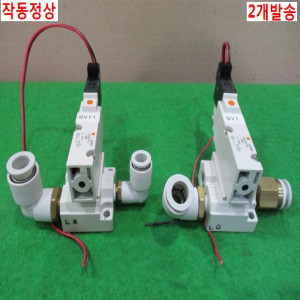 북41724/DC24V솔레노이드밸브/VQZ215-5M/SMC