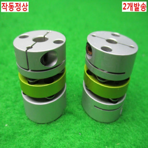18006/동력전달장치/모터폴리/길이32 외경26 내경8 6