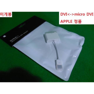 18020/MICRO-DVI TO DVI/변환케이블/APPLE