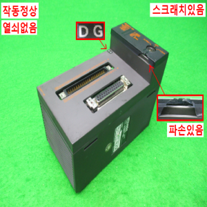 노13121/PLC/A1SD71-S2/DATE97/미츠비시