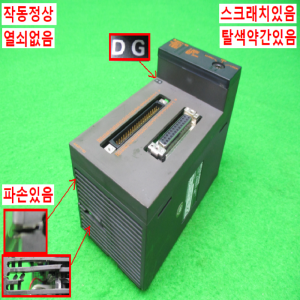 노13122/PLC/A1SD71-S2/DATE97/미츠비시