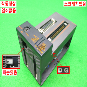 노13123/PLC/A1SD71-S2/DATE97/미츠비시