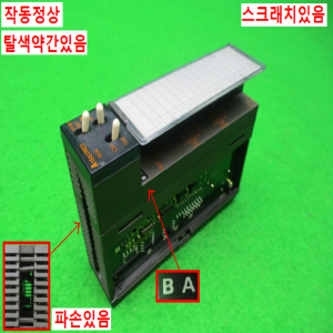 노13129/PLC/A1S62RD3/DATE97/미츠비시