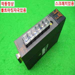 노13131/PLC/A1SJ71PT32-S3/DATE96/미츠비시