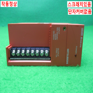 노13161/PLC/A1S61PN/DATE04/미츠비시