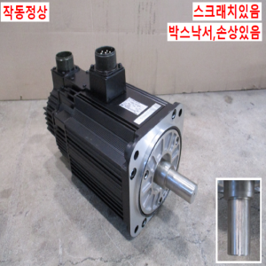 주50012/서보모터/SGMG-13ATAAB/1300W/야스가와