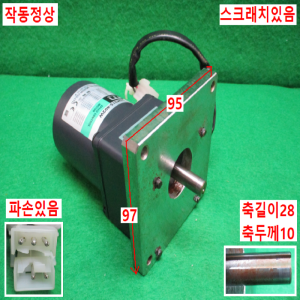초10025/감속기어모터/3GN75K/USM315-402W/om