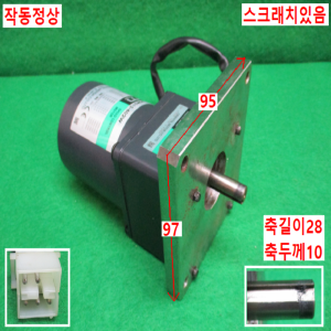 초10026/감속기어모터/3GN75K/USM315-402W/om