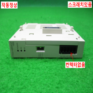 노13167/PLC/FX3U-485ADP-MB/미츠비시