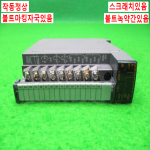 노13174/PLC/UQ1-01/DPTEX