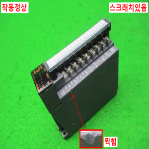 노13175/PLC/UQ1-01/DPTEX