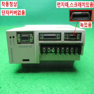 노13189/서보드라이브/SGDA-04AS/400W/야스가와