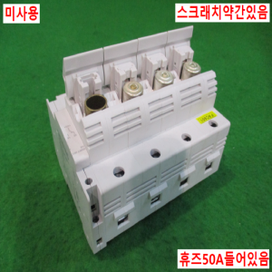 주25130/미사용휴즈단자대/3NW7162/지멘스