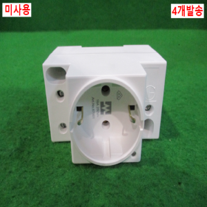 주25132/미사용1구콘센트/4개발송/67901