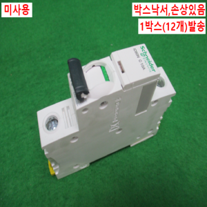 주20094/미사용회로보호용차단기/A9F74110/iC60NC10A/슈나이더