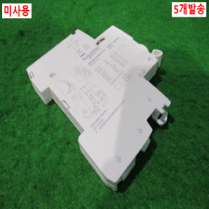 주25141/미사용회로보호용차단기보조접점/A9A26924/5개발송/슈나이더