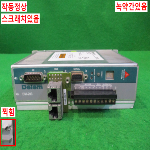 주25146/드라이브/DM-203/Delem