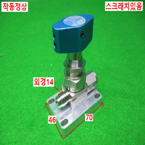 노13255/고진공밸브/316L/10K-1/4/KITZSCT