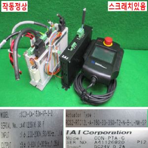 주10083/중공축서보모터드라이브세트/SCON-CA-150A-NP-3-2/RCS2-RTC12L-A-150-30