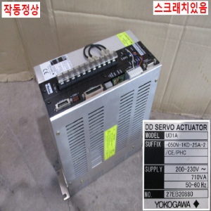 주10084/서보모터드라이브세트/UDIA-050N-1KD-2SA-2/DM1A-050G-1D2A2G1-100-0379