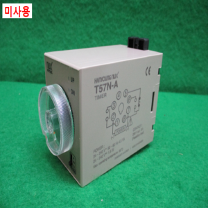 주20112/미사용아날로그타이머/T57NE-60A/T57N-A/한영