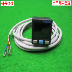 노55093/압력스위치/SPABT-P10-R18-2N-K2-B-SA/FESTO